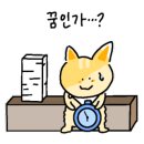 엠엠수학