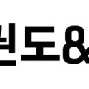 흥덕 금빛태권도장 이미지
