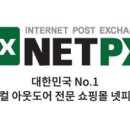 메카닉스 웨어 벤트 오리지널 글러브 - Mechanix Wear Original Vent Glove