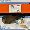 팽성농업협동조합 | 코스트코 공세점 12월 구매후기, 주말 오픈런, 추천템