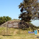 우가산 유포봉수대 이미지