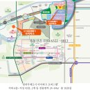 인천 청라국제도시 아이파크 오피스텔’ 2024년10월 분양 예정 이미지