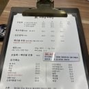 어랑어랑 회 산오징어 이미지