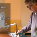 좋은작명연구소