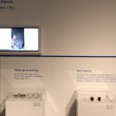오마스페이스