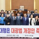 대광 이미지