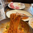 한울냉면 이미지