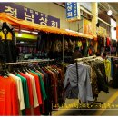 서문육거리 이미지