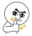 (주)원흥주유소 고양동지점 이미지