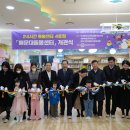 이지더원 경로당 이미지