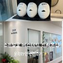 진해피부관리 윤곽라인관리 신부관리 조은얼굴에스테틱 진해본점