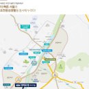 (주)양지종합건설 이미지