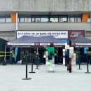 종합운동장(호암체육관) C 게이트 | AWAKEN THE BLOODLINE’ in SEOUL 첫 콘 후기, 잠실 실내체육관 3층 31구역 13열 시야, 인터파크 얼굴 패스