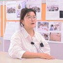 이음사회적협동조합 이미지