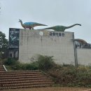 안경진정성 헤이리마을점 | 파주 헤이리마을 아이랑, 파주공룡방물관 주차 및 28개월아기 방문 후기❤️