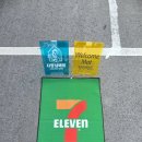 CU(마산메트로5점) | 개업축하선물,편의점사장님 10명중 8명이 선택한 매트