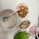 곰달래약국