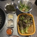 [수원 율전동 성대] 보리네 주먹고기: 맛있는 고깃집