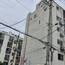 삼우앵글