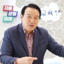 바꾸다 이미지