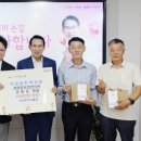 연한의원 이미지
