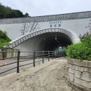 좌구산 / 충북 증평 이미지