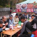 소요산식당 이미지