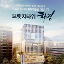 화정역(3호선) 이미지