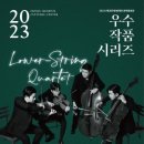 전주한벽문화관 이미지