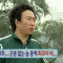 봉하깡통구이