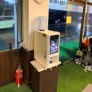 1992 | 광주 쌍촌동 맛집 술집 추천, 무한리필 냉삼 가성비 끝판왕 랭삼1992 내돈내산 후기