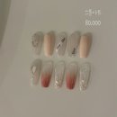 동탄역 네일 추천 / 오투네일 동탄점 후기