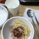 흥덕2로 65번길1 | <수원> 추운 날 뜨끈한 국물이 땡기면 흥덕 "백청우 칼국수"