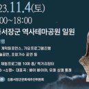 소장군 이미지
