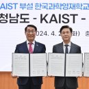 내포인력 이미지