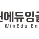 훈민초등학교 이미지