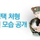 소리귀보청기 이미지