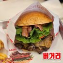 둔산중로-36 이미지