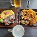 뉴욕야시장 오포자이점