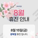 큐비의원 네이버블로그