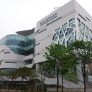 송도2동주민센터2 이미지