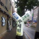 청다롱 이미지