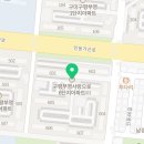 인동가산로6-10 이미지