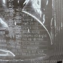 전라빵집 이미지
