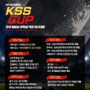 에스엔컴퍼니 - 금천구 가산디지털1로 30 | 에스엔컴퍼니