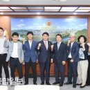 태화새마을금고 이미지