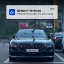 24시종합카 이미지