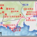 군산산업사 | 풍장(風葬) Ｉ / 해설 / 황동규