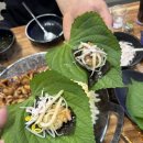 신화빌딩 | 산본 쭈꾸미 맛집 추천 / 매운 거 땡길 땐 신화쭈꾸미