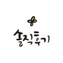 권선동 944-14 이미지
